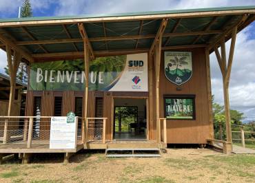 Tourist Information Point - Great Ferns Provincial Park