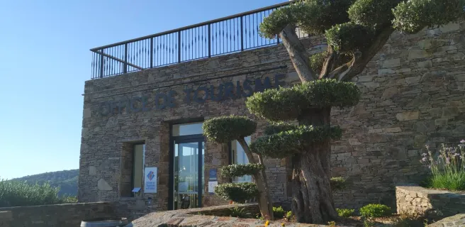 L'Office de tourisme de Gassin - https://gassin.eu