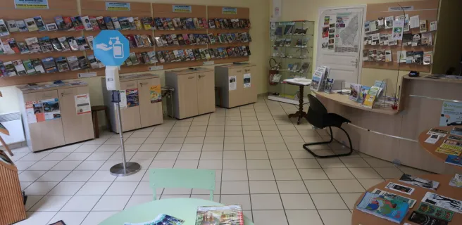 Office de tourisme "Cœur d'Ardèche" - Bureau d'information de Vernoux-en-Vivarais