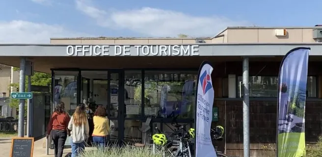 Office de Tourisme LIMOUSIN nouveaux horizons, Saint-Junien